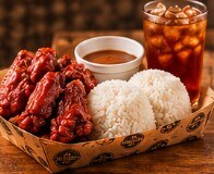 Buffalo Wings Bundle Meal