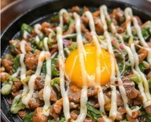 Pork Sisig